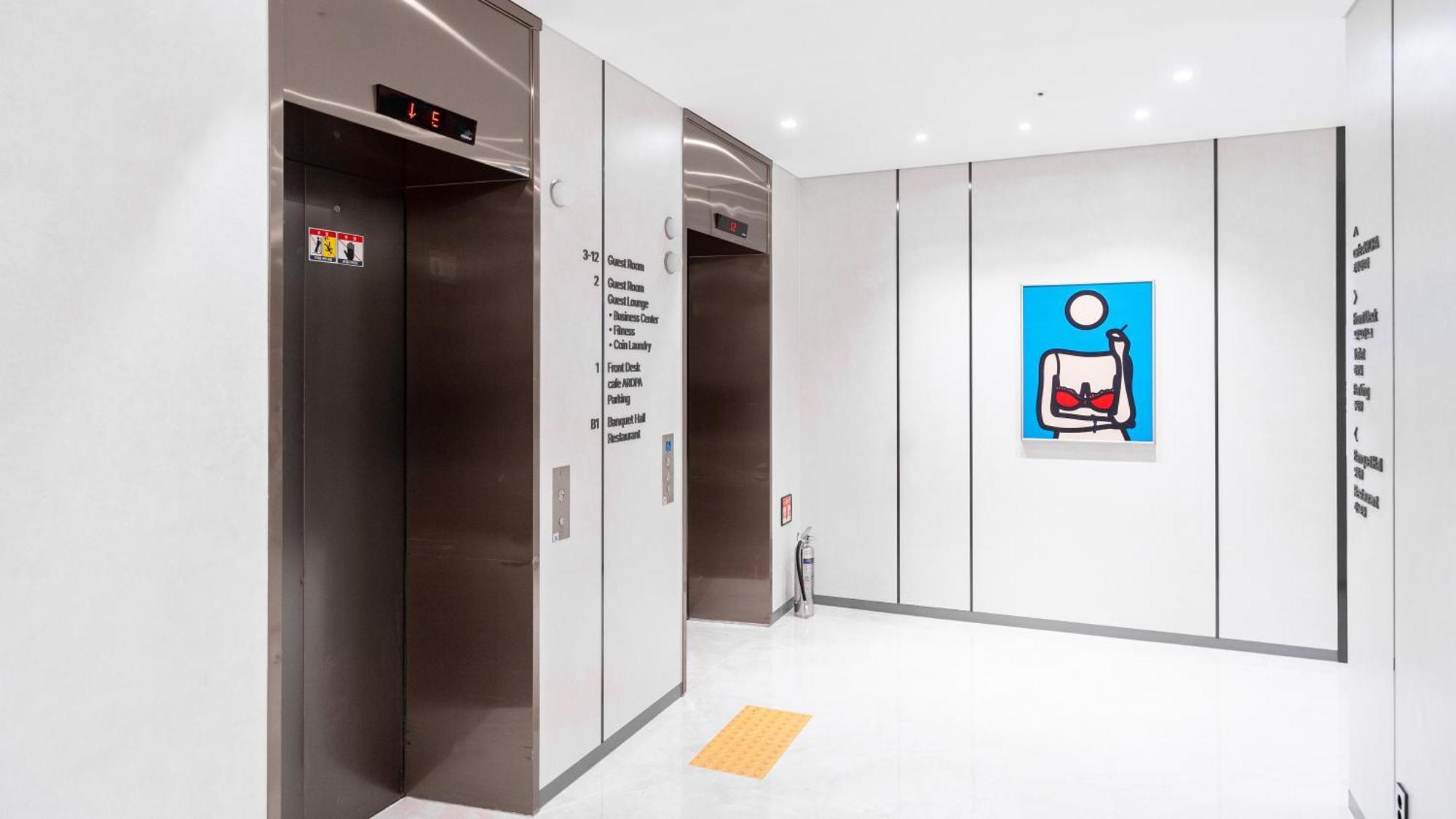 The Prima Hotel Jongno Сеул Экстерьер фото